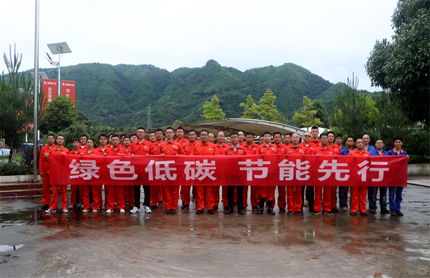 Öйú¡¤ÓÀÀû¼¯ÍÅ(304am-VIPÈÏÖ¤)¹ÙÍø-Official Platform