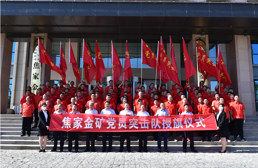 中国·永利集团(304am-VIP认证)官网-Official Platform