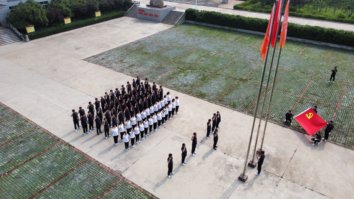 �й�����������(304am-VIP��֤)����-Official Platform