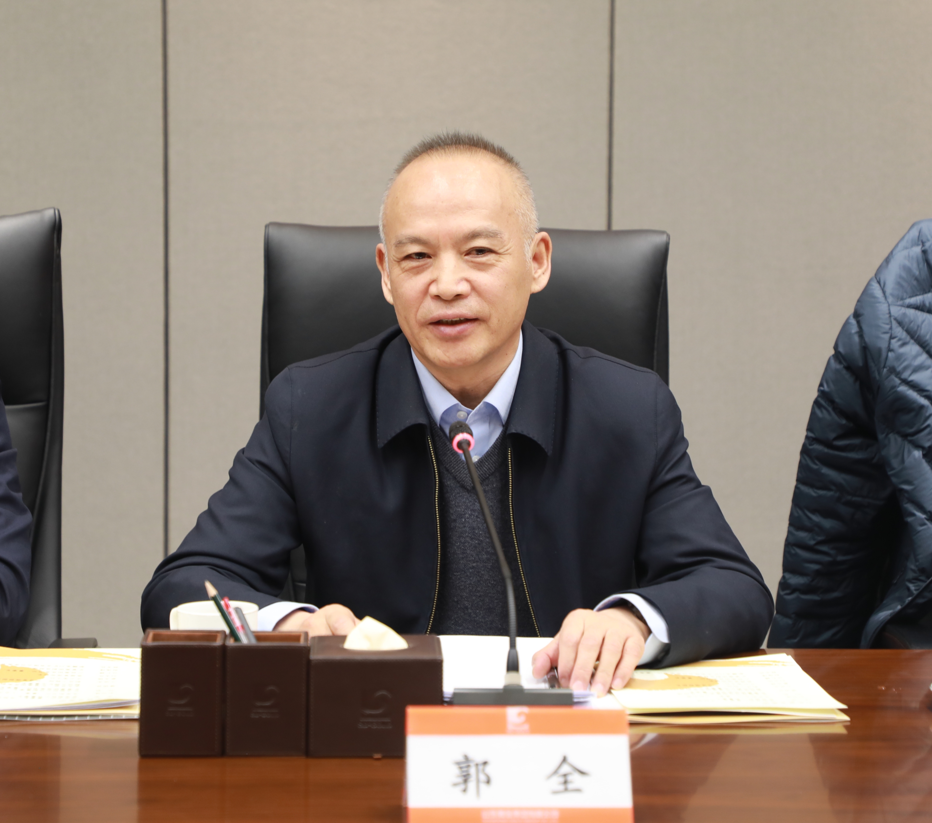 中国·永利集团(304am-VIP认证)官网-Official Platform