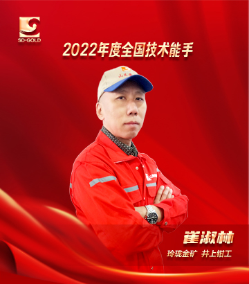 Öйú¡¤ÓÀÀû¼¯ÍÅ(304am-VIPÈÏÖ¤)¹ÙÍø-Official Platform