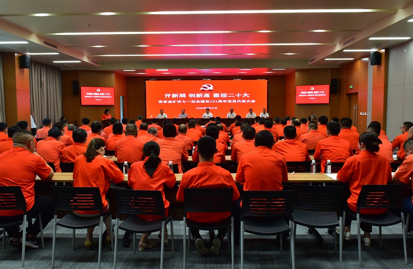 Öйú¡¤ÓÀÀû¼¯ÍÅ(304am-VIPÈÏÖ¤)¹ÙÍø-Official Platform