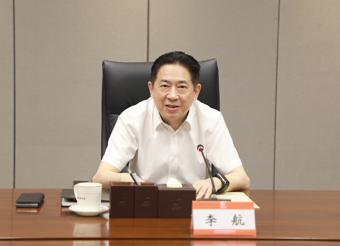 中国·永利集团(304am-VIP认证)官网-Official Platform