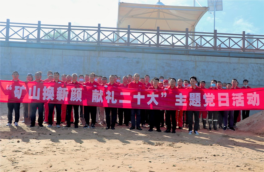 Öйú¡¤ÓÀÀû¼¯ÍÅ(304am-VIPÈÏÖ¤)¹ÙÍø-Official Platform