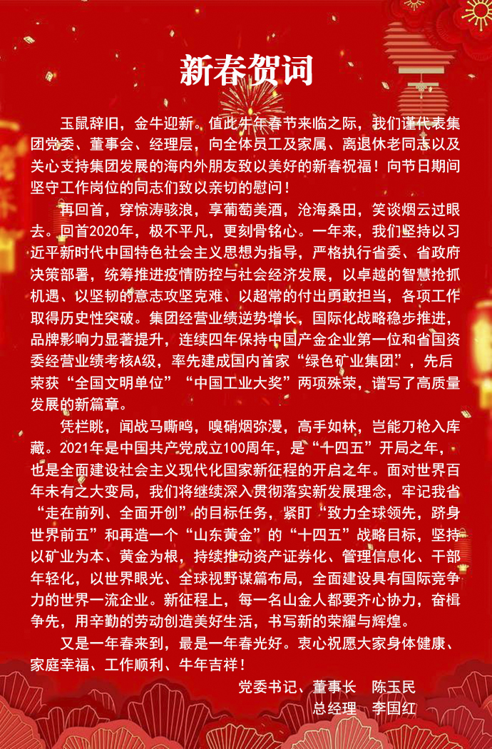 �й�����������(304am-VIP��֤)����-Official Platform