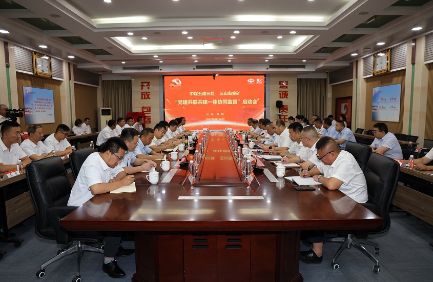 中国·永利集团(304am-VIP认证)官网-Official Platform