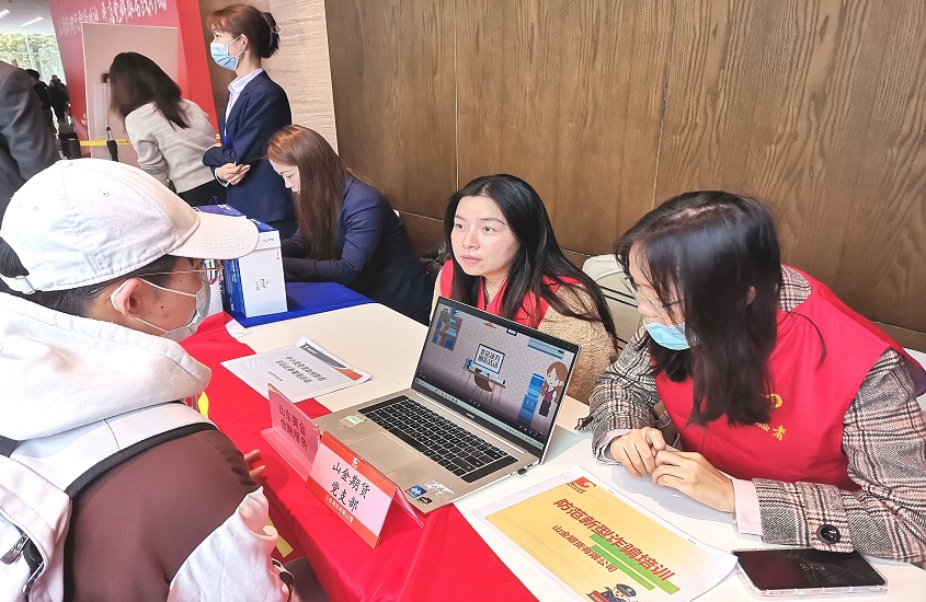 中国·永利集团(304am-VIP认证)官网-Official Platform