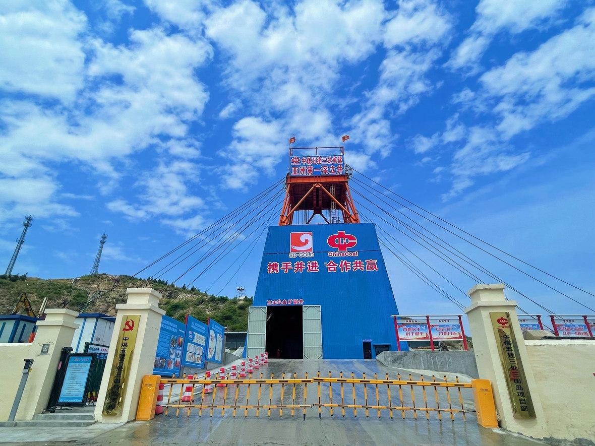 �й�����������(304am-VIP��֤)����-Official Platform