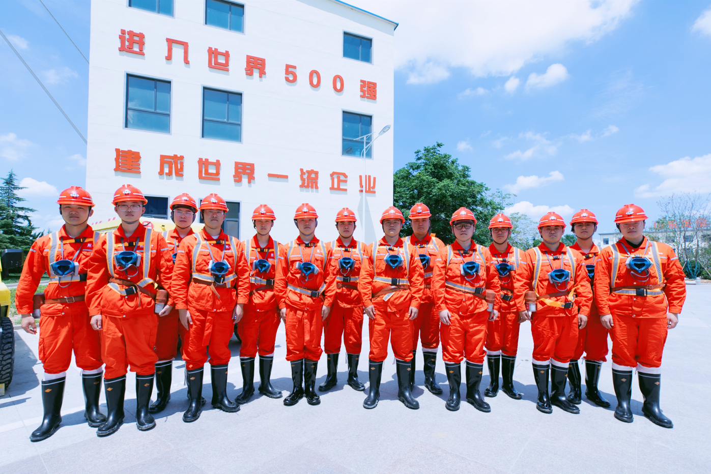 Öйú¡¤ÓÀÀû¼¯ÍÅ(304am-VIPÈÏÖ¤)¹ÙÍø-Official Platform