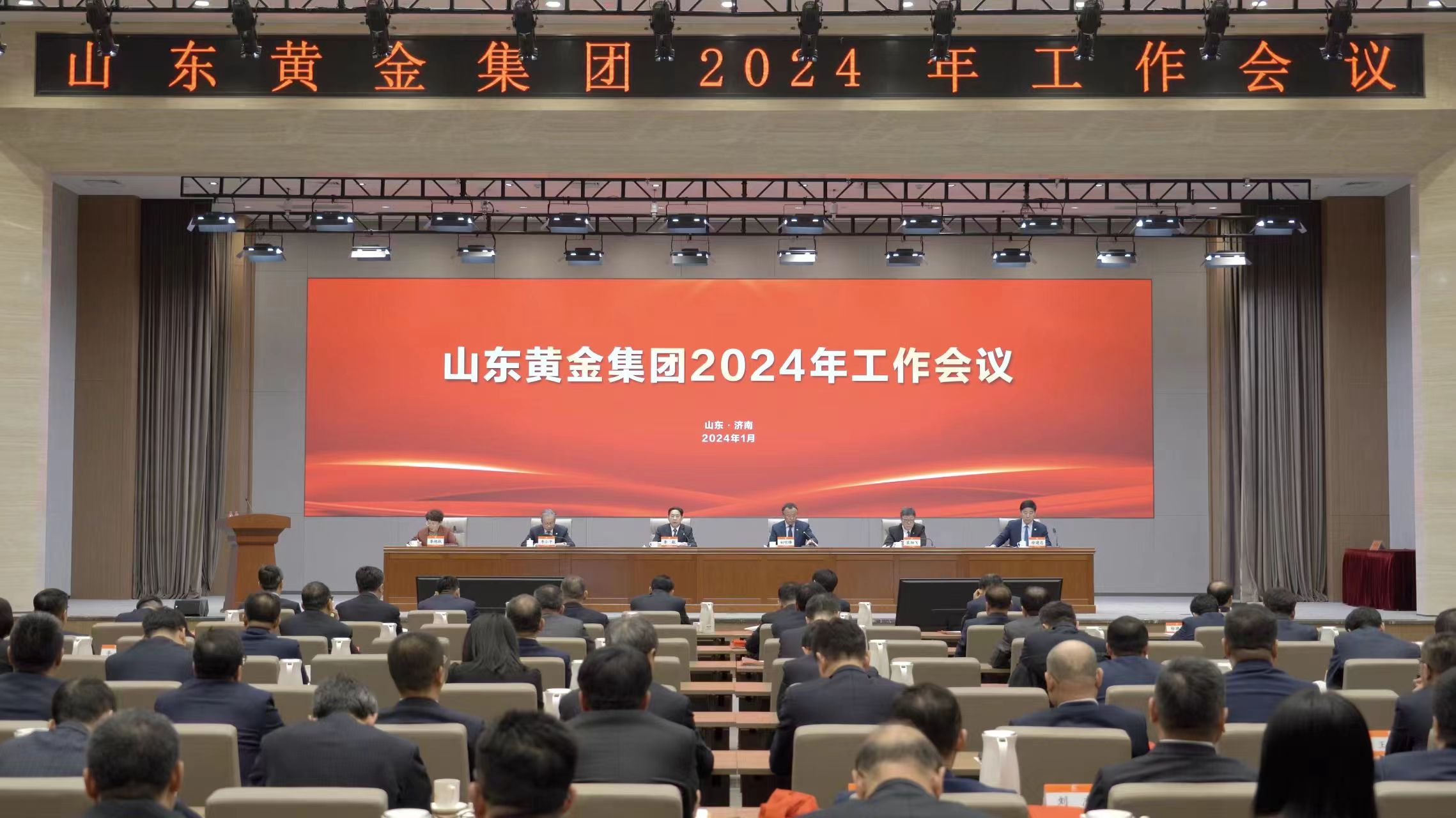 Öйú¡¤ÓÀÀû¼¯ÍÅ(304am-VIPÈÏÖ¤)¹ÙÍø-Official Platform