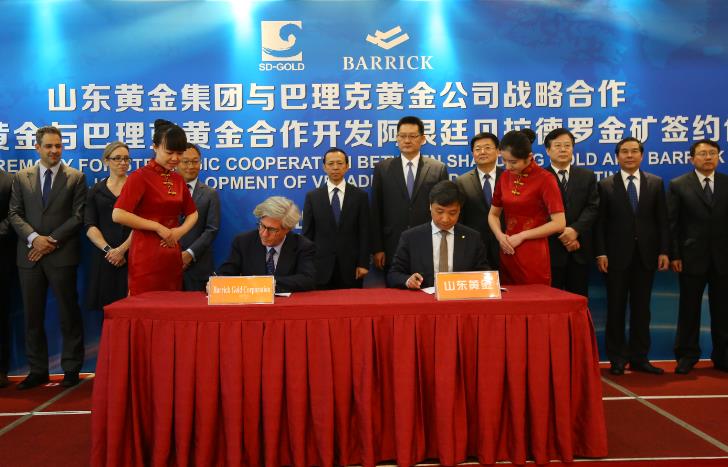 中国·永利集团(304am-VIP认证)官网-Official Platform