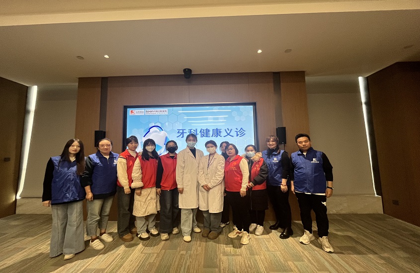 Öйú¡¤ÓÀÀû¼¯ÍÅ(304am-VIPÈÏÖ¤)¹ÙÍø-Official Platform