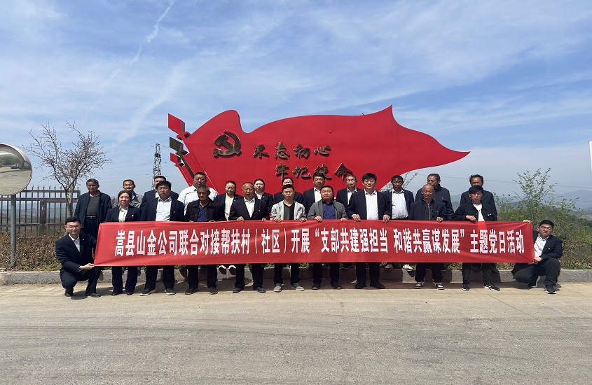 Öйú¡¤ÓÀÀû¼¯ÍÅ(304am-VIPÈÏÖ¤)¹ÙÍø-Official Platform