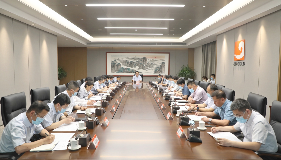 中国·永利集团(304am-VIP认证)官网-Official Platform