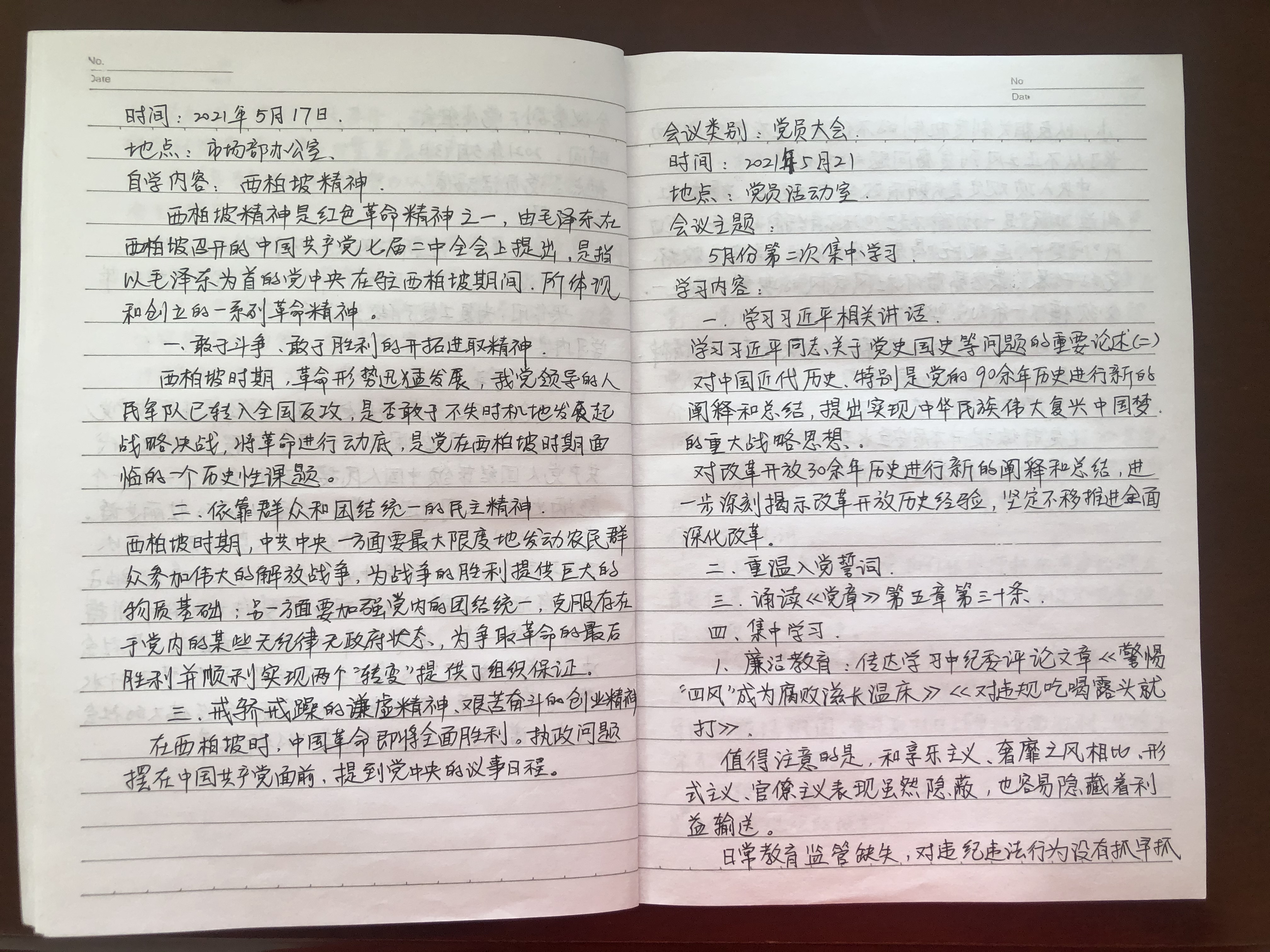 Öйú¡¤ÓÀÀû¼¯ÍÅ(304am-VIPÈÏÖ¤)¹ÙÍø-Official Platform