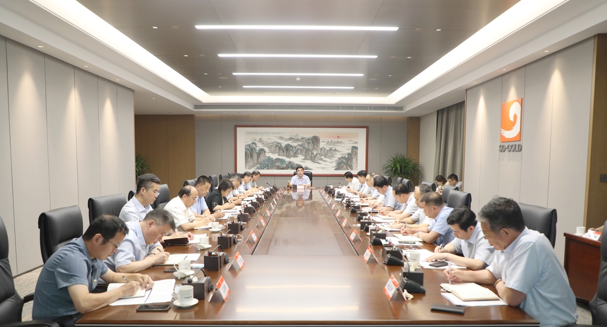 中国·永利集团(304am-VIP认证)官网-Official Platform