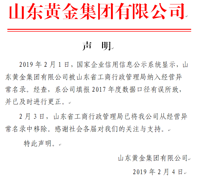 �й�����������(304am-VIP��֤)����-Official Platform