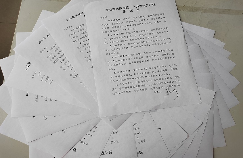 中国·永利集团(304am-VIP认证)官网-Official Platform