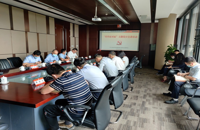 中国·永利集团(304am-VIP认证)官网-Official Platform