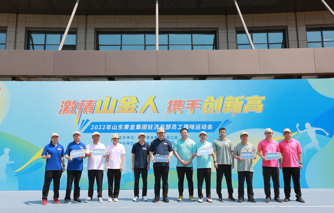 中国·永利集团(304am-VIP认证)官网-Official Platform