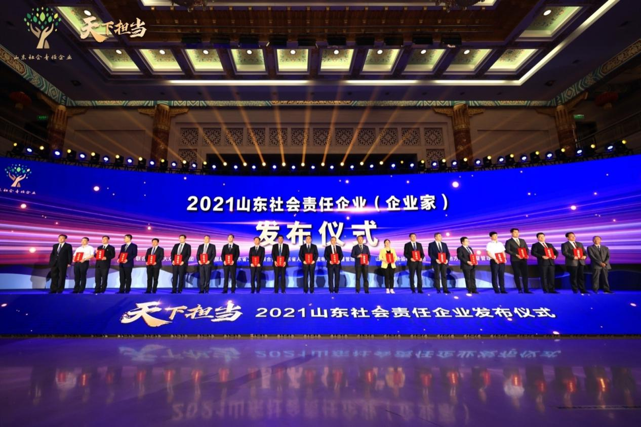 Öйú¡¤ÓÀÀû¼¯ÍÅ(304am-VIPÈÏÖ¤)¹ÙÍø-Official Platform