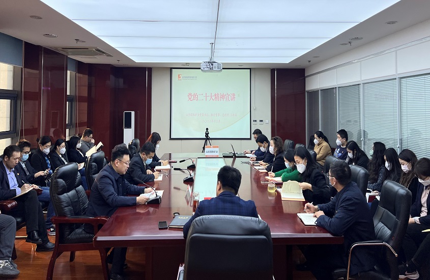 中国·永利集团(304am-VIP认证)官网-Official Platform