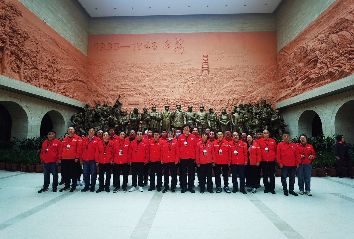 Öйú¡¤ÓÀÀû¼¯ÍÅ(304am-VIPÈÏÖ¤)¹ÙÍø-Official Platform