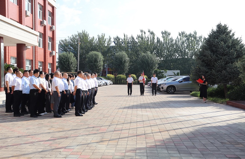 Öйú¡¤ÓÀÀû¼¯ÍÅ(304am-VIPÈÏÖ¤)¹ÙÍø-Official Platform