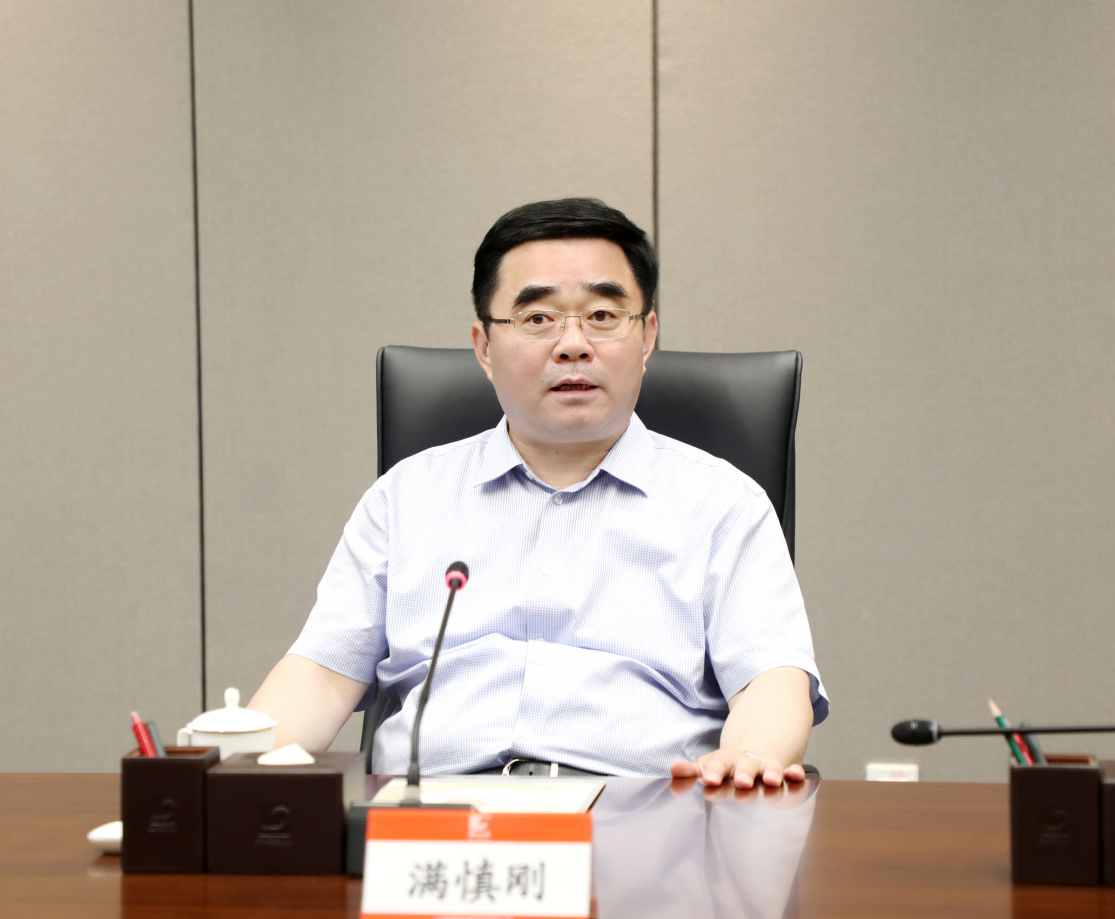 中国·永利集团(304am-VIP认证)官网-Official Platform