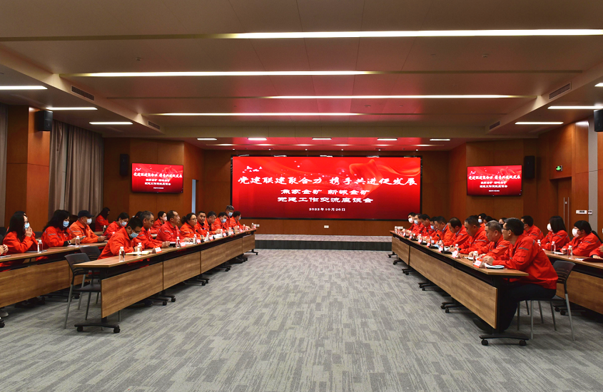 中国·永利集团(304am-VIP认证)官网-Official Platform