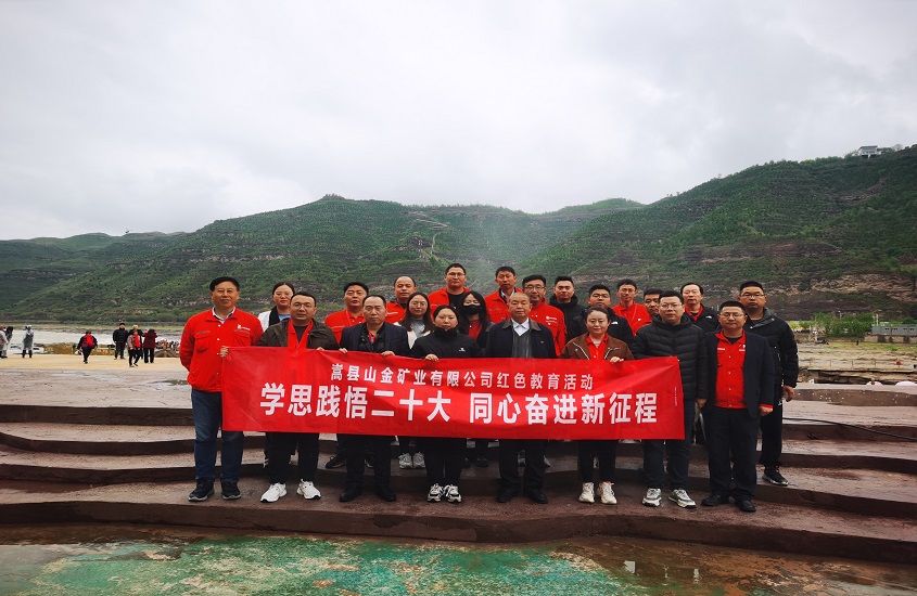 Öйú¡¤ÓÀÀû¼¯ÍÅ(304am-VIPÈÏÖ¤)¹ÙÍø-Official Platform