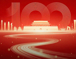 �Һ��ҵ�֧��