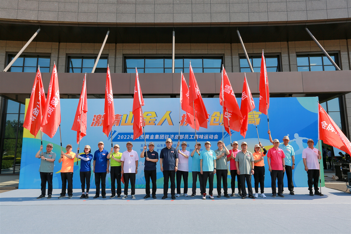 中国·永利集团(304am-VIP认证)官网-Official Platform