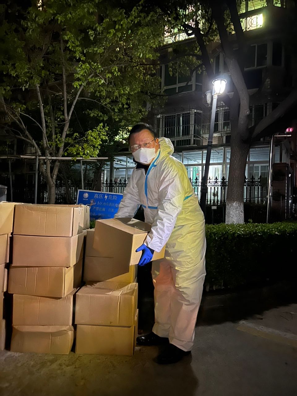 �й�����������(304am-VIP��֤)����-Official Platform