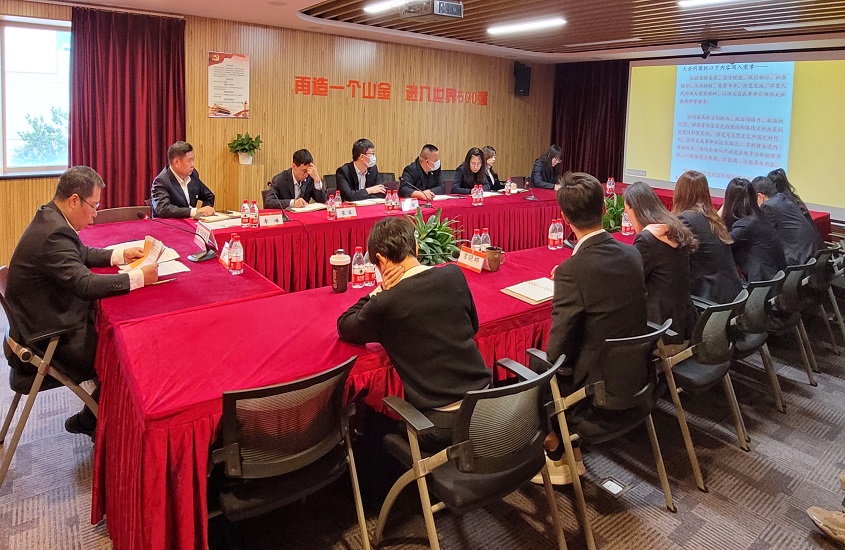 Öйú¡¤ÓÀÀû¼¯ÍÅ(304am-VIPÈÏÖ¤)¹ÙÍø-Official Platform