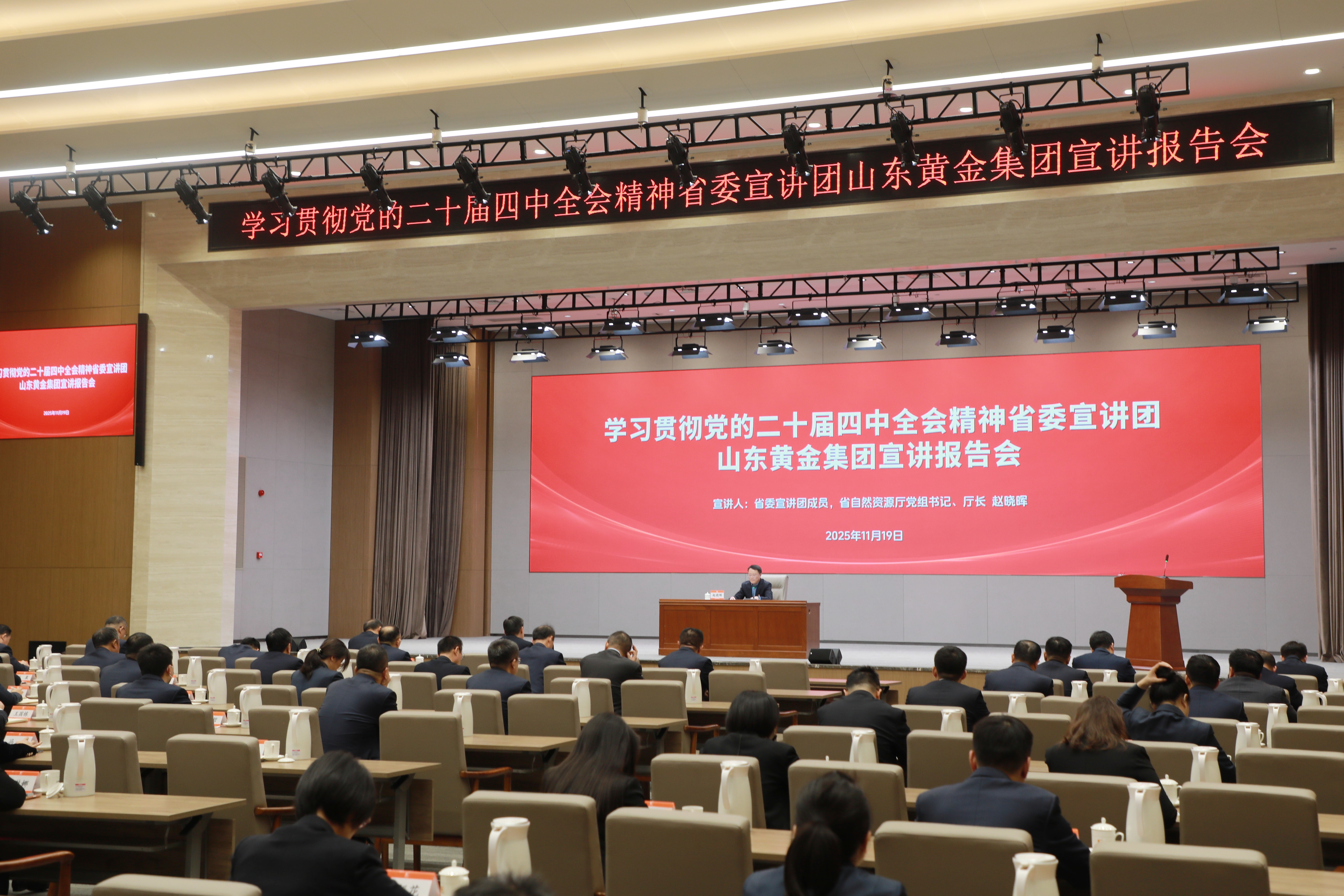 中国·永利集团(304am-VIP认证)官网-Official Platform