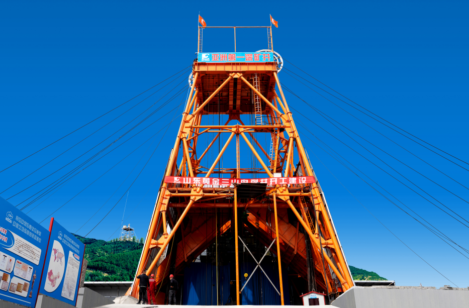 Öйú¡¤ÓÀÀû¼¯ÍÅ(304am-VIPÈÏÖ¤)¹ÙÍø-Official Platform