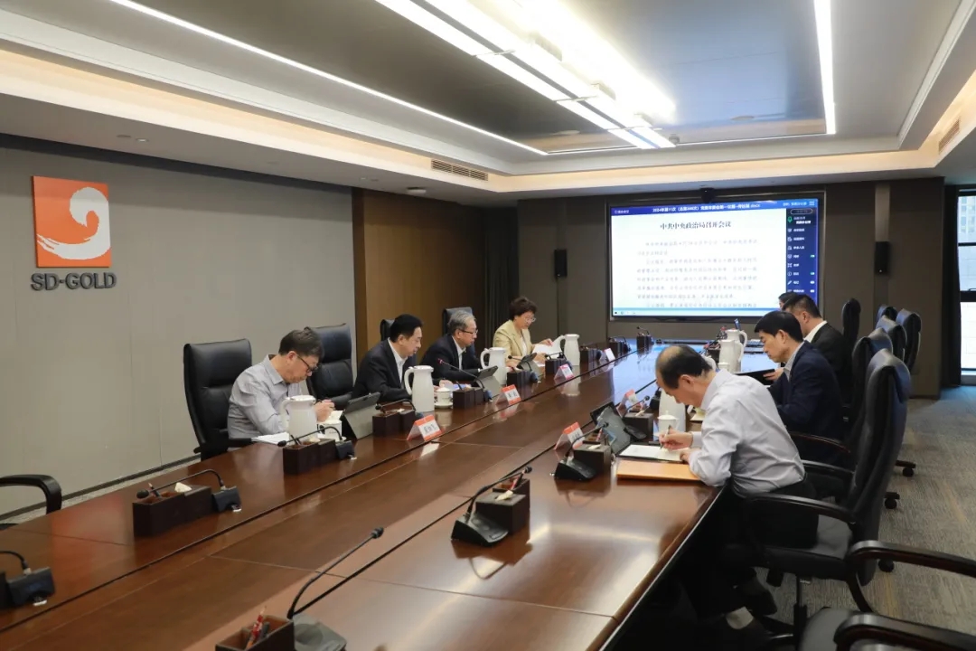 Öйú¡¤ÓÀÀû¼¯ÍÅ(304am-VIPÈÏÖ¤)¹ÙÍø-Official Platform