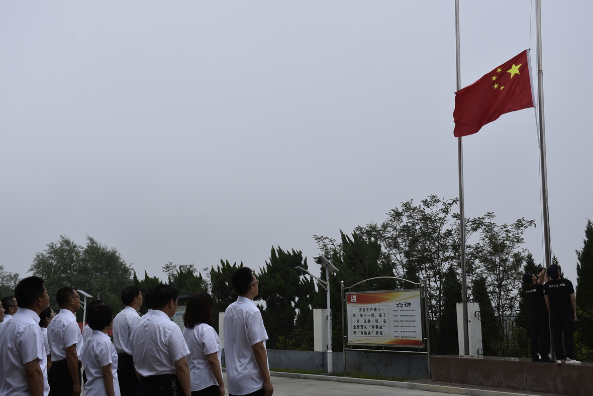 �й�����������(304am-VIP��֤)����-Official Platform