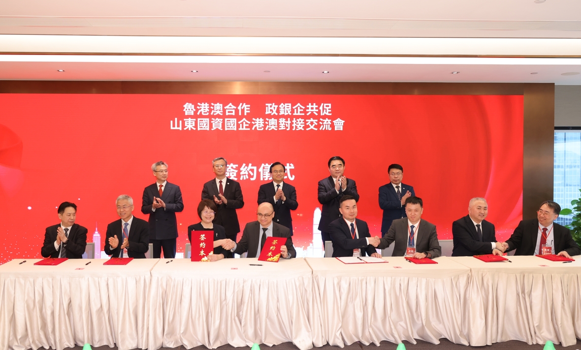 �й�����������(304am-VIP��֤)����-Official Platform