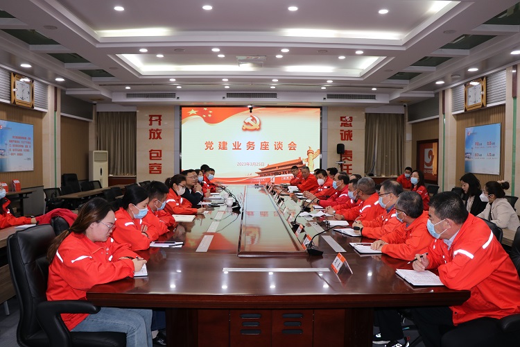 中国·永利集团(304am-VIP认证)官网-Official Platform