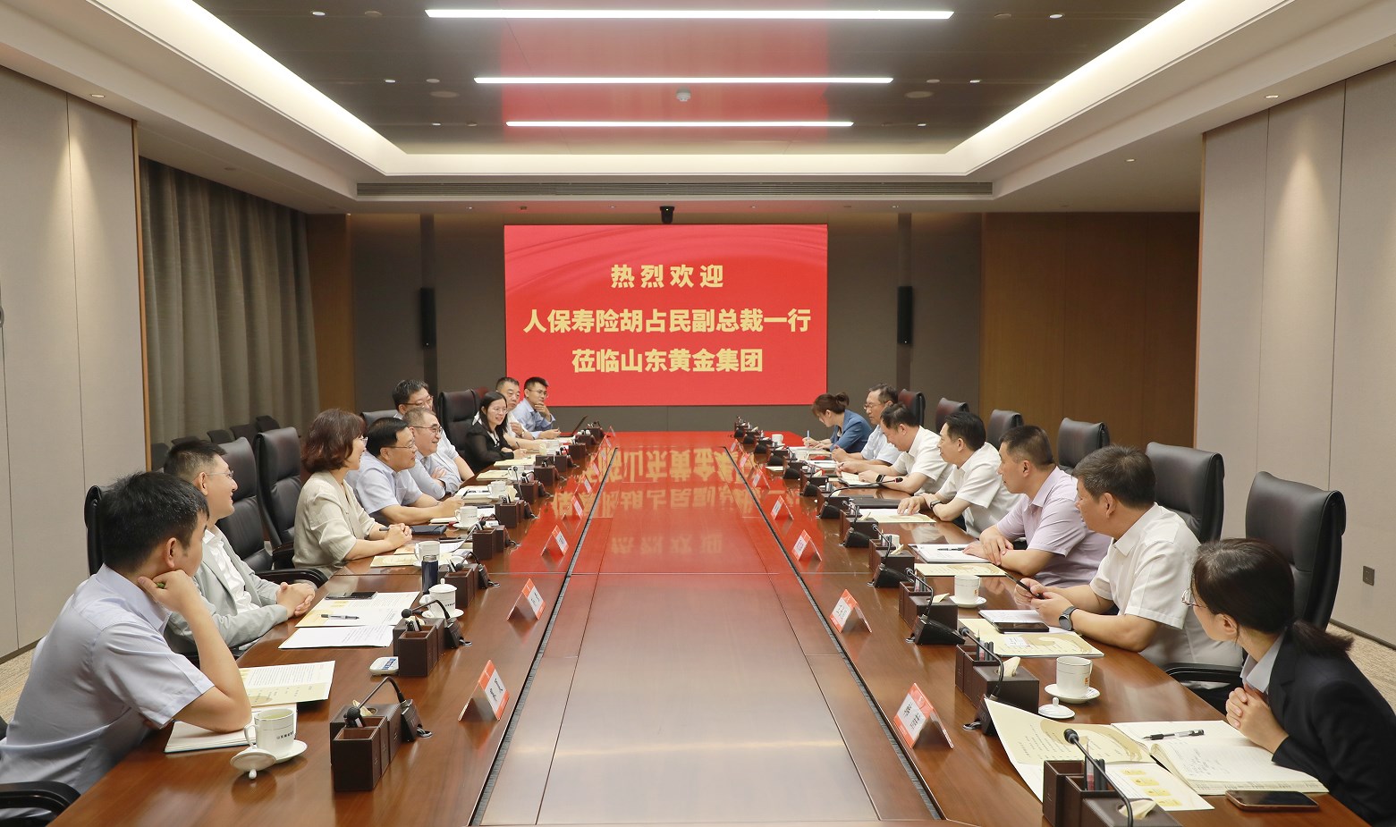 中国·永利集团(304am-VIP认证)官网-Official Platform