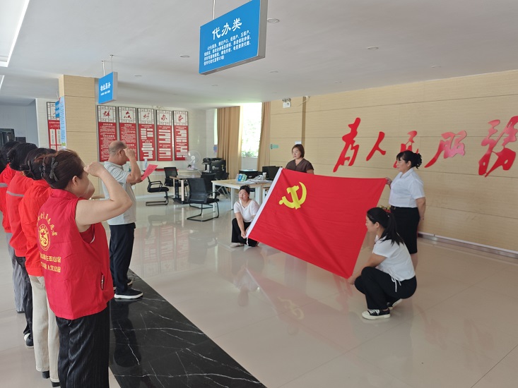 ����ɽ��˾��פ��������չ��Ը�������˶�