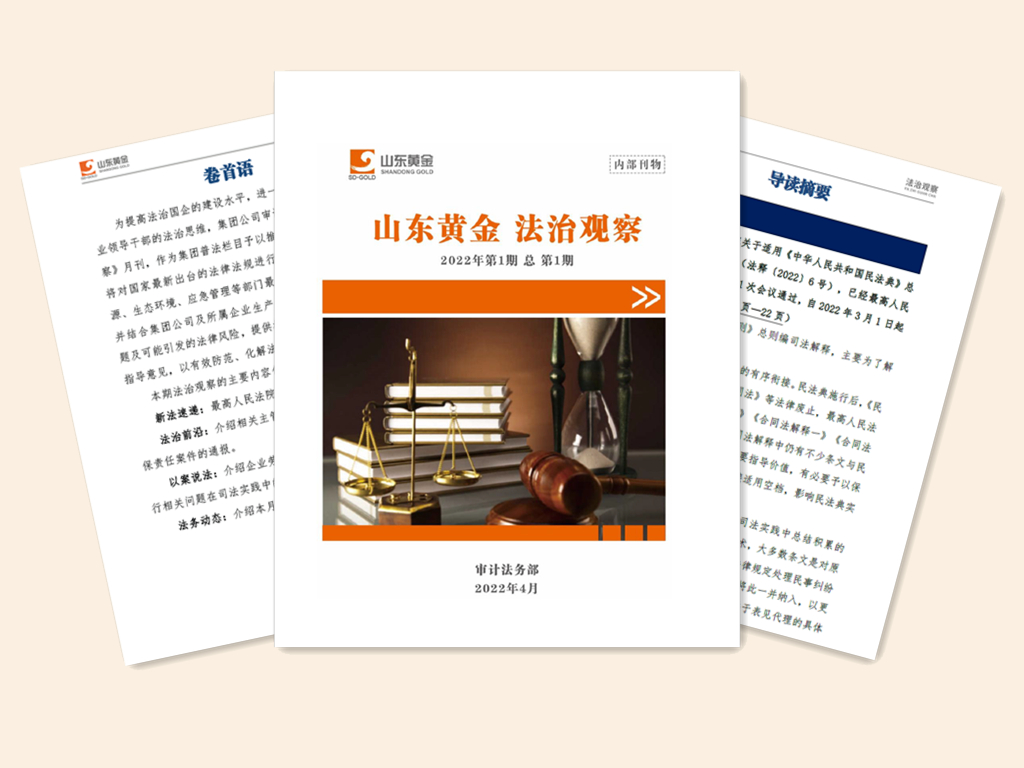 中国·永利集团(304am-VIP认证)官网-Official Platform