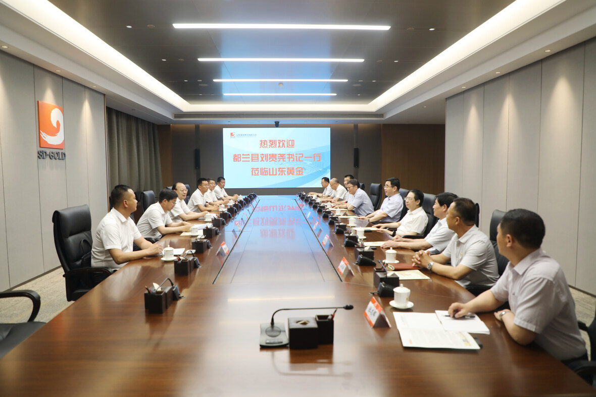 中国·永利集团(304am-VIP认证)官网-Official Platform