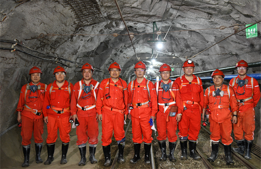 中国·永利集团(304am-VIP认证)官网-Official Platform