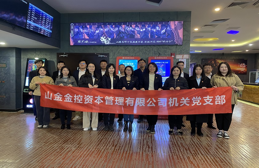 中国·永利集团(304am-VIP认证)官网-Official Platform