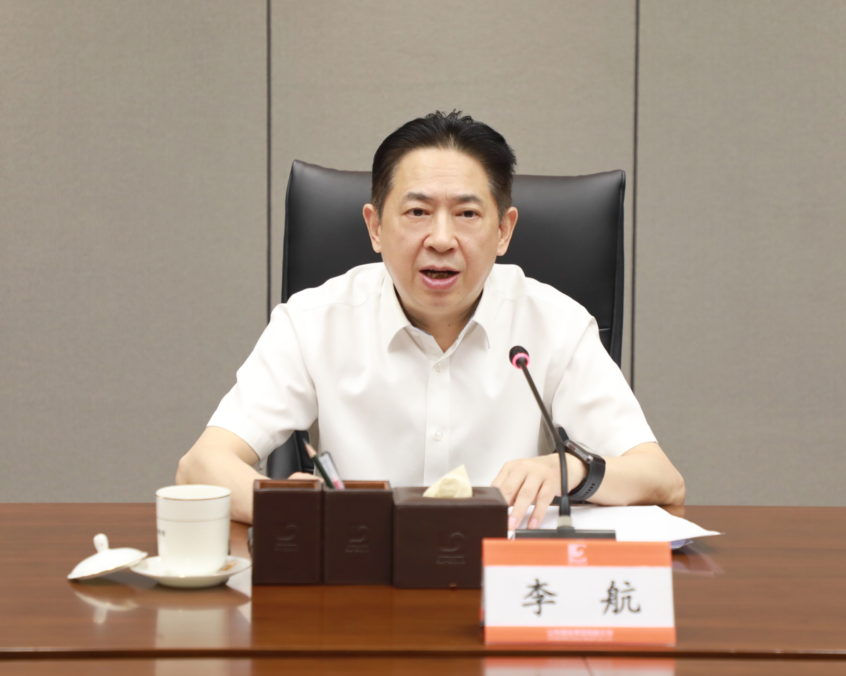 中国·永利集团(304am-VIP认证)官网-Official Platform