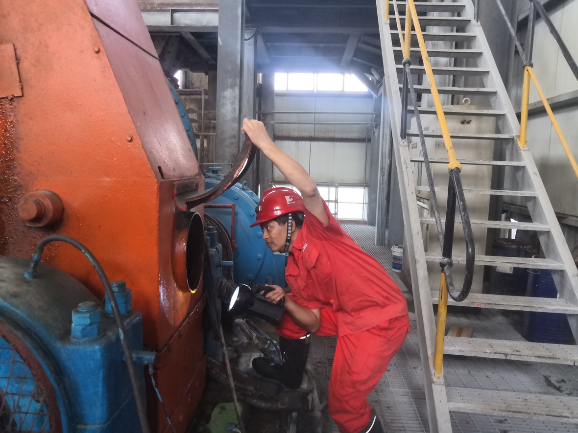 Öйú¡¤ÓÀÀû¼¯ÍÅ(304am-VIPÈÏÖ¤)¹ÙÍø-Official Platform