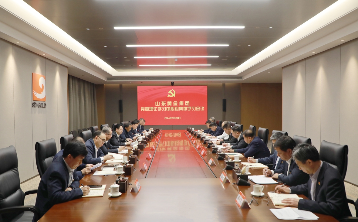 Öйú¡¤ÓÀÀû¼¯ÍÅ(304am-VIPÈÏÖ¤)¹ÙÍø-Official Platform